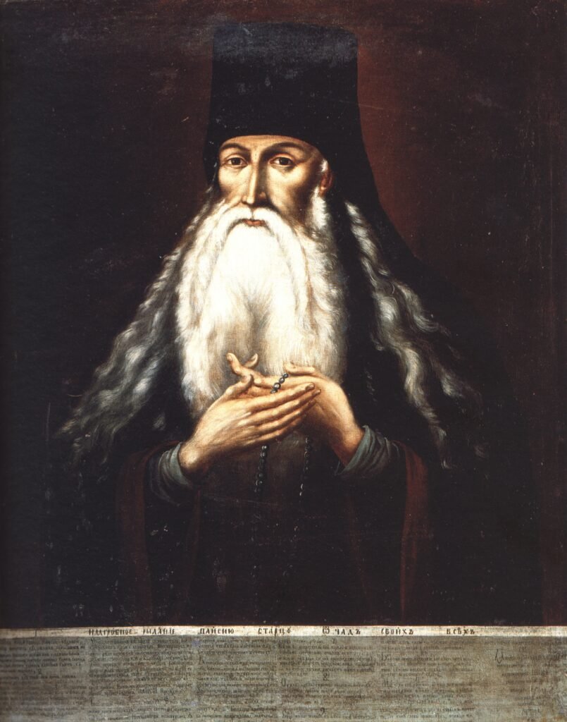 Icon of St. Paisius Velichkovsky